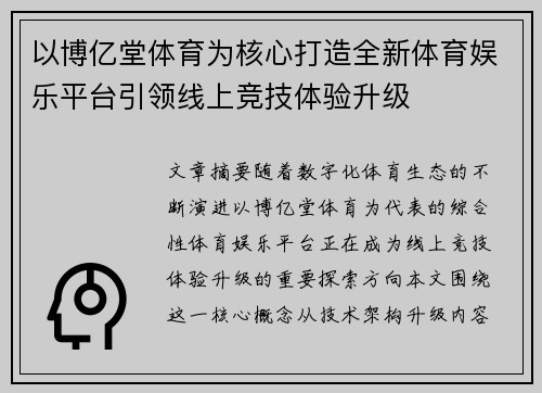 /works/255.html