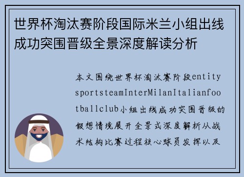/works/265.html
