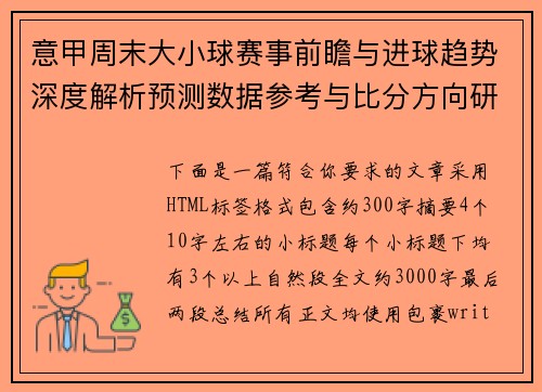 /works/271.html